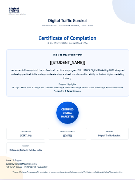 Digital Traffic Gurukul, Certificate